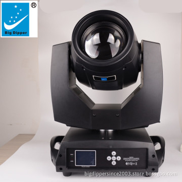 China Manufacturer Big Dipper LB230 Cheap 230W Sharpy 7R Beam Moving Head Light for Sale